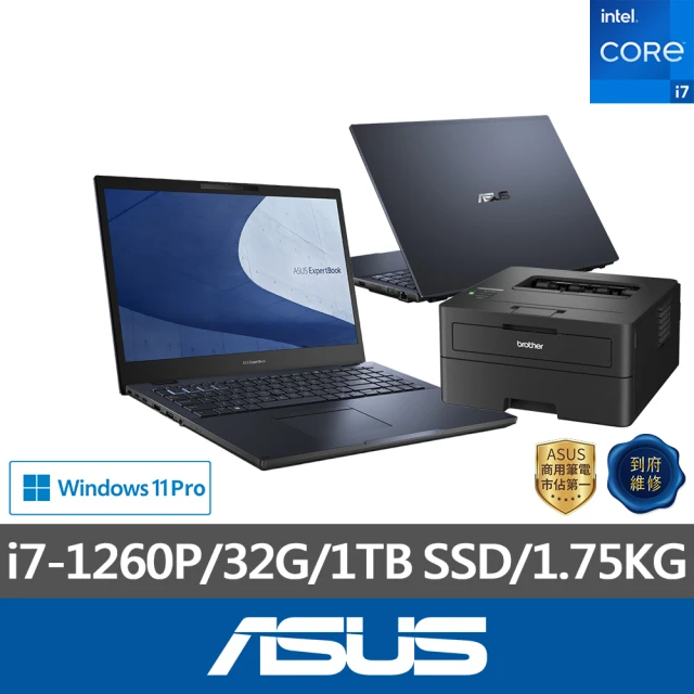 ASUS 無線黑白雷射印表機組★14吋i7輕薄商用筆電(B9