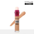 【MAYBELLINE 媚比琳】FIT ME 反孔特霧粉底液30ml+黑眼圈擦擦筆