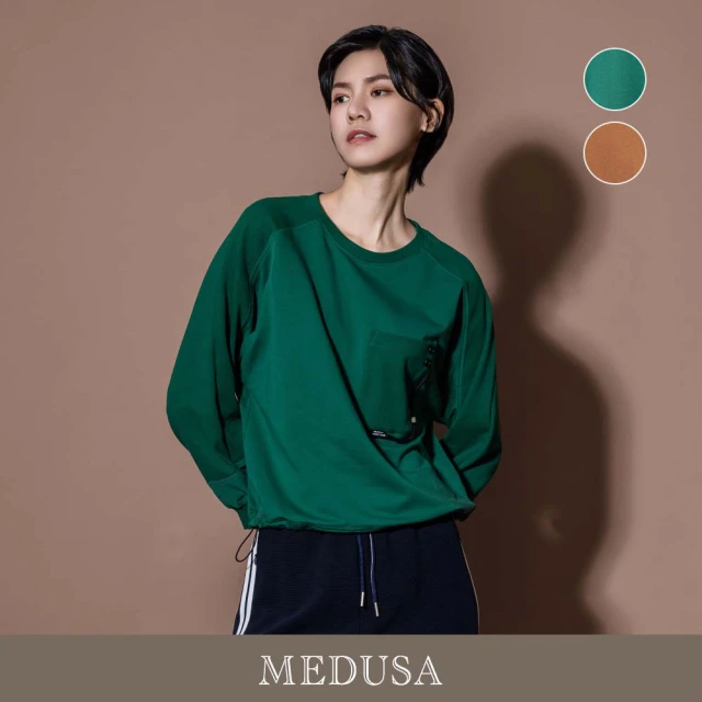 MEDUSA 曼度莎 現貨-拉克蘭羅紋拼接休閒抽繩T恤 - 2色（M-XL）｜女休閒上衣 長袖T恤(505-10301)