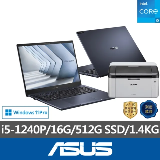 【ASUS】無線黑白雷射印表機組★16吋i5商用筆電(B5602CBA-0121A1240P/i5-1240P/16G/512G/W11P)