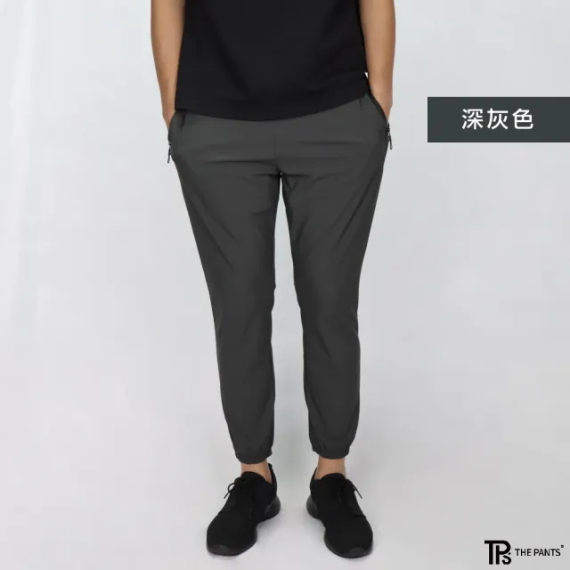 【THE PANTS 有件褲子】瞬涼冰絲彈力束口褲 22-42腰 四面彈力 拉鍊口袋 吸濕排汗 速乾 涼感(三色)