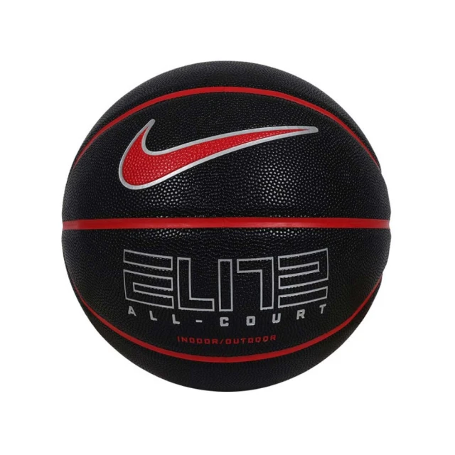 NIKE 耐吉 ELITE ALL COURT 2.0 8P 7號籃球(N100408802407)