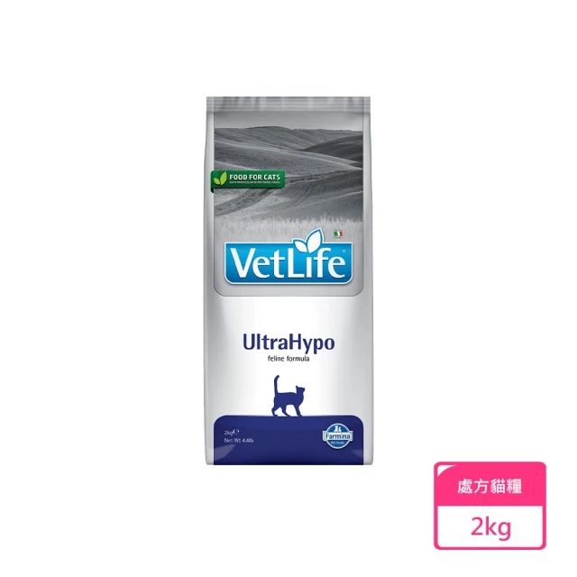 Farmina 法米納 處方貓飼料系列-2kg〔VC9〕(貓飼料/貓乾糧/貓糧)