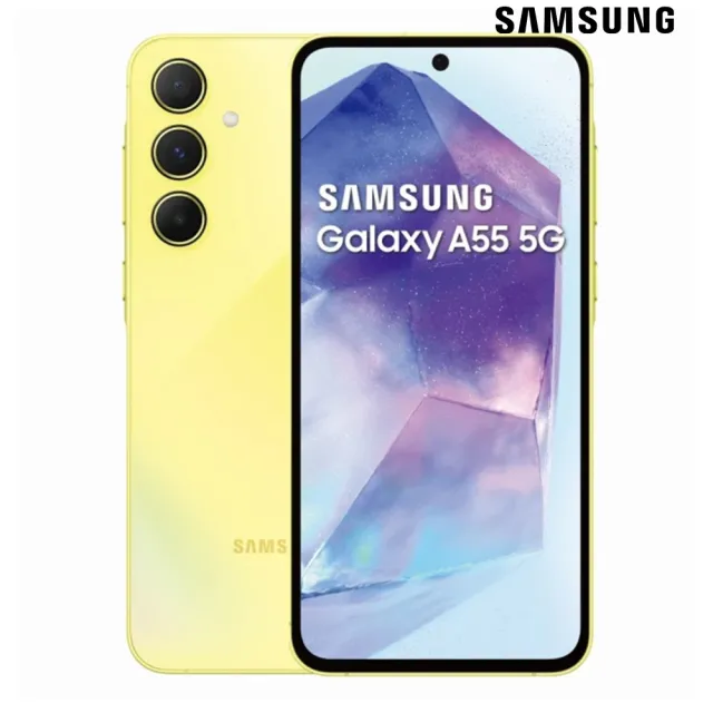 【Samsung 三星】Galaxy A55 5G 6.6吋(8G/256G/Exynos 1480/5000萬鏡頭畫素)(超值配件3入組)