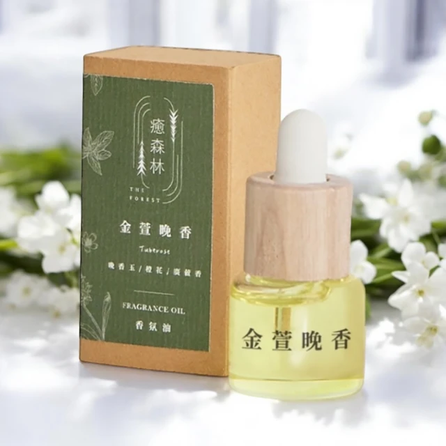 The Forest 癒森林 金萱晚香空間香氛油5ml(香氛精油/淨化空氣/擴香精油/水氧機專用)