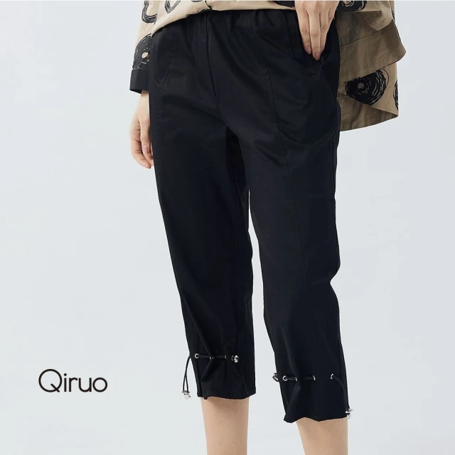 Qiruo 奇若名品 秋冬專櫃精品休閒褲3066C 黑色造型褲設計(M-2XL)