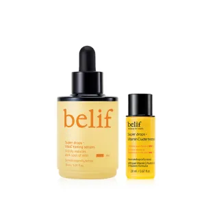 【belif】官方直營 超能維他命C煥亮精華30ml