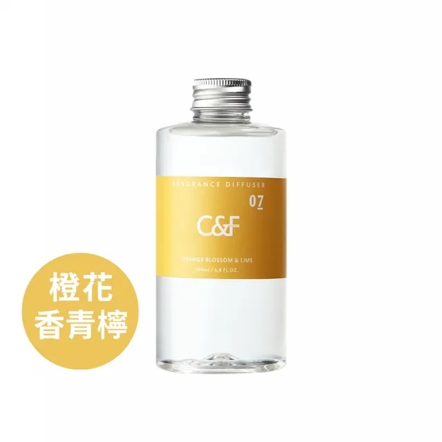 【C&F香研所】孚日花園空間香氛瓶2+2超值組(香氛瓶200ml*2+補充瓶200ml*2)