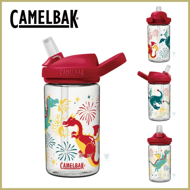 【Camelbak】400ml eddy+ 兒童吸管運動水瓶 雙入組(兒童水壺 安全材質)