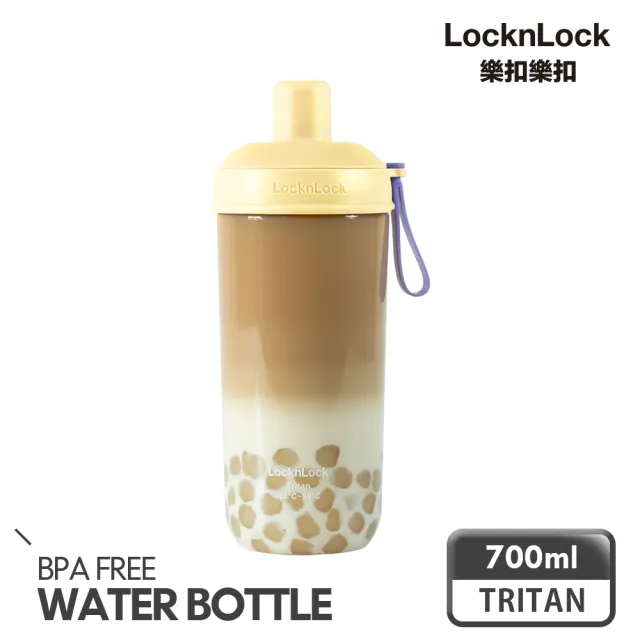 【LocknLock 樂扣樂扣】官方直營 買1送1-嚼對搖搖吸管杯700ml(九色任選/手搖大杯)