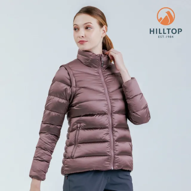 【Hilltop 山頂鳥】超潑水石墨烯保暖蓄熱羽絨可拆袖短大衣外套 可銜接GT外件 女款 玫瑰粉|PF22XF29ECH0
