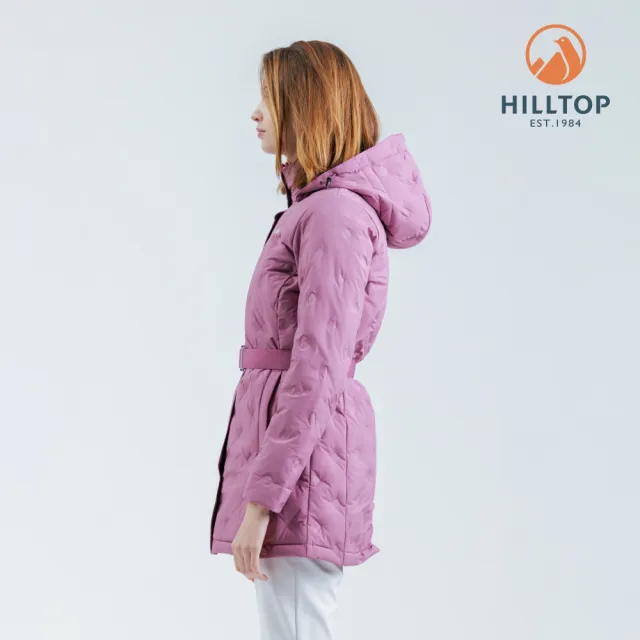 【Hilltop 山頂鳥】超潑水無縫石墨烯保暖蓄熱羽絨長大衣外套 女款 粉紫｜PF21XF98ECH0