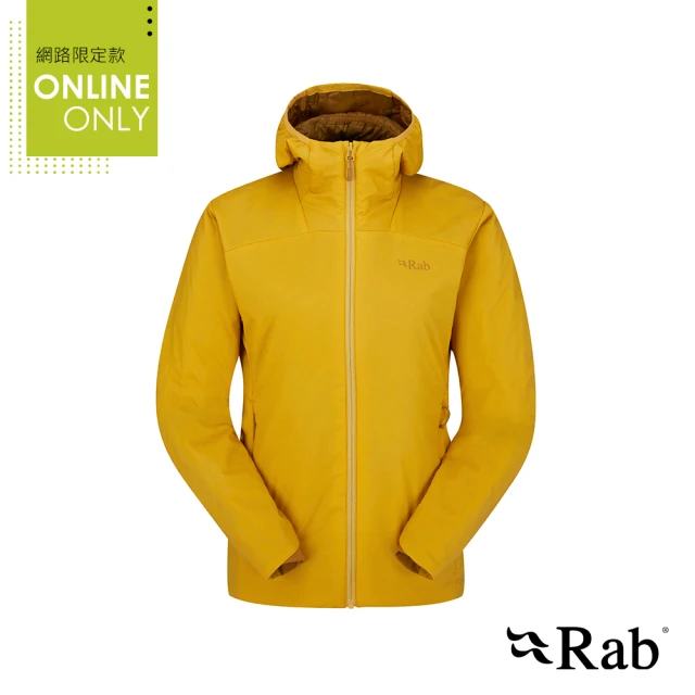 RAB Xenair Alpine Light Jacket Wmns 輕量防風透氣化纖連帽外套 女款 撒哈拉黃 #QIP18