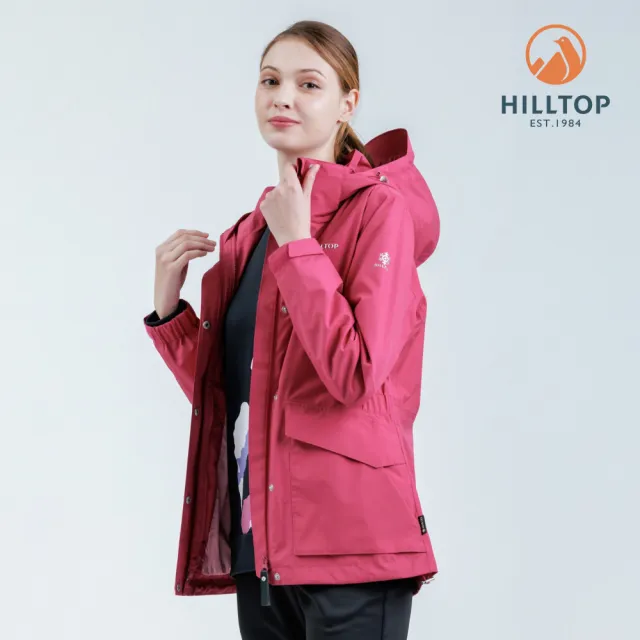 【Hilltop 山頂鳥】GORE-TEX施華洛世奇水鑽防水透氣防風短大衣外套 可銜接內件 女款 桃紅｜PH22XF15ECH0