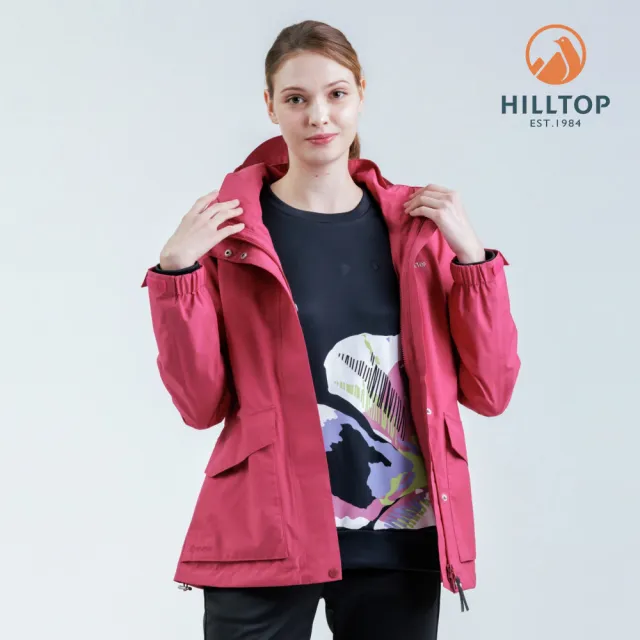 【Hilltop 山頂鳥】GORE-TEX施華洛世奇水鑽防水透氣防風短大衣外套 可銜接內件 女款 桃紅｜PH22XF15ECH0