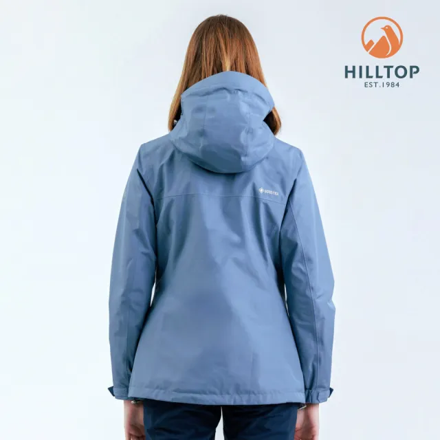 【Hilltop 山頂鳥】GORE-TEX施華洛世奇水鑽防水透氣防風短大衣外套 可銜接內件 女款 藍｜PH22XF13ECE0