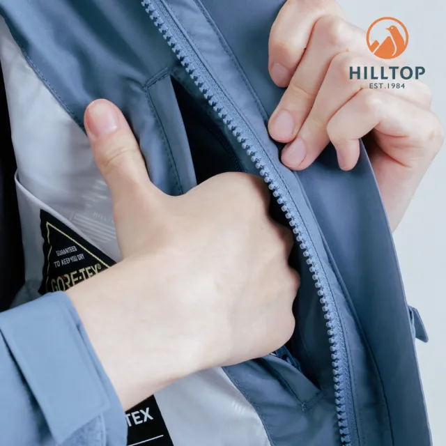 【Hilltop 山頂鳥】GORE-TEX施華洛世奇水鑽防水透氣防風短大衣外套 可銜接內件 女款 藍｜PH22XF13ECE0