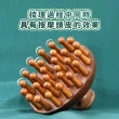 【天然圓潤】金絲檀木28齒經絡梳子(寬齒梳 頭皮梳 按摩梳 肩頸頭療 木梳 穴位按摩 刮痧棒 臉部按摩)