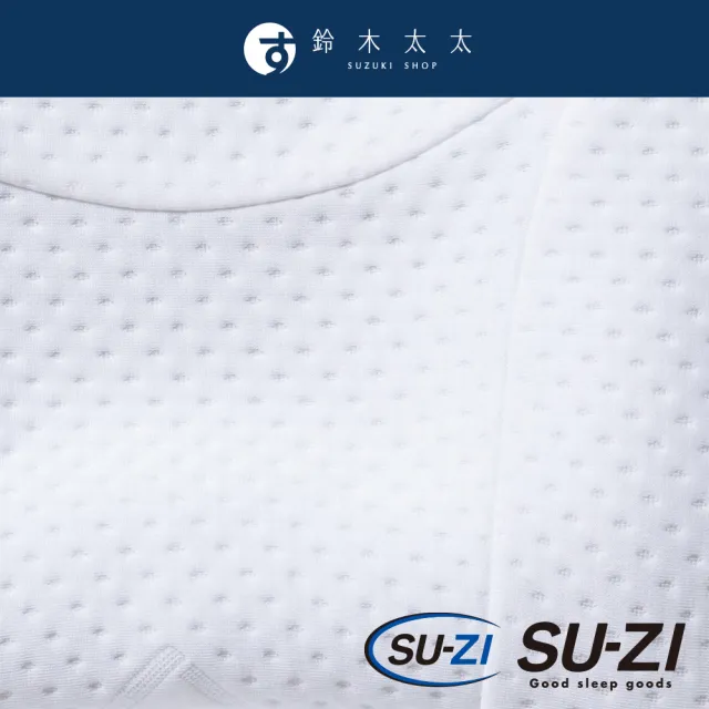 【SU-ZI】AS 快眠止鼾枕 專用涼感枕套(鈴木太太公司貨)