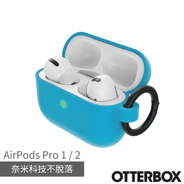 OtterBox AirPods Pro 1 / 2 防摔保護殼(藍)