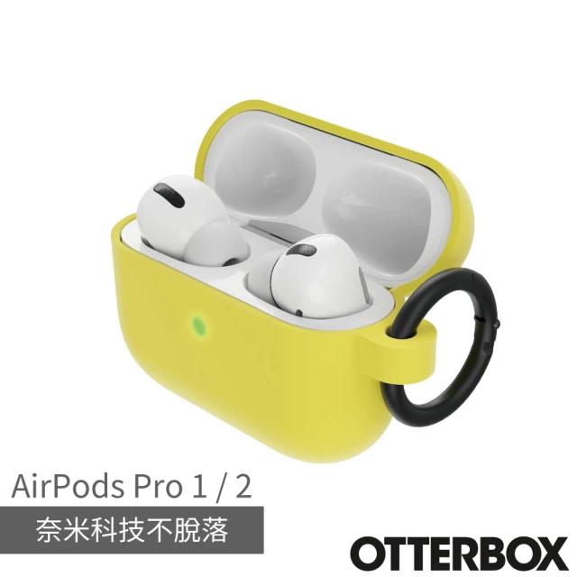 OtterBox AirPods Pro 1 / 2 防摔保護殼(黃)