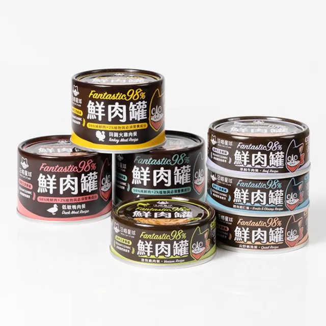 【汪喵星球】貓用98%無膠鮮肉主食罐-低敏鴨肉餐/放牧鹿肉餐165*12入組(貓罐頭/鮮肉罐)