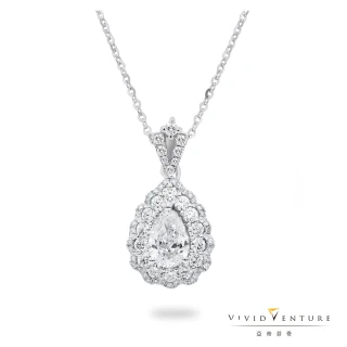 【Vividventure 亞帝芬奇】GIA 50分 DVS2 天然鑽石 項鍊 自信華麗(PT950鉑金台+14K金鍊)