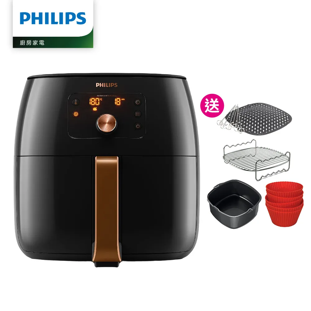 【Philips 飛利浦】旗艦雙海星氣炸鍋7.3L(HD9651/62)