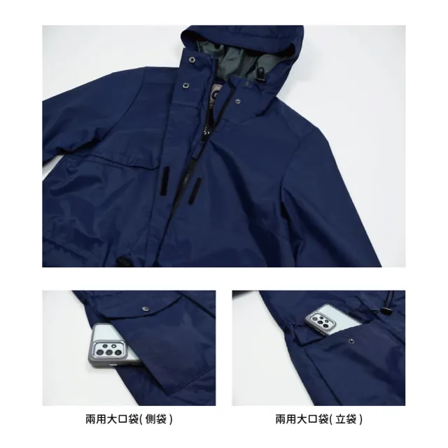 【GFoneone】女長版防水透氣機能外套-深藍(女外套 機能外套 薄外套 防水外套)