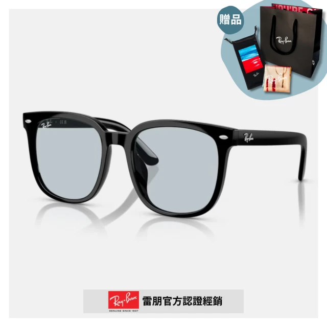 RayBan 雷朋 方形膠框太陽眼鏡(RB4401D-601/87、601/85、601/74、601/72 57mm)