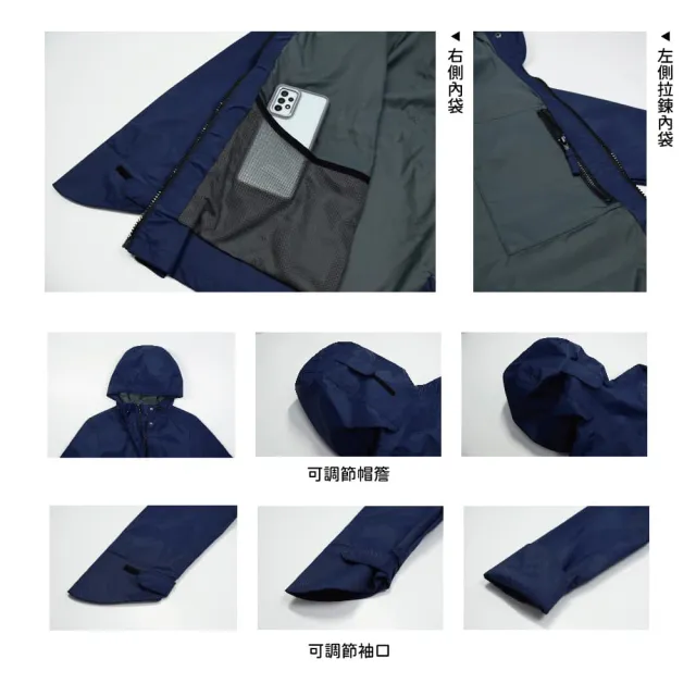 【GFoneone】女長版防水透氣機能外套-桃紅(女外套 機能外套 薄外套 防水外套)