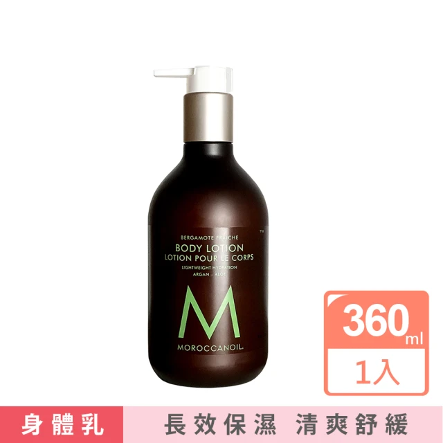 NIVEA 妮維雅 超能果萃/淡斑亮白/驅黑淨白 精華凝乳3