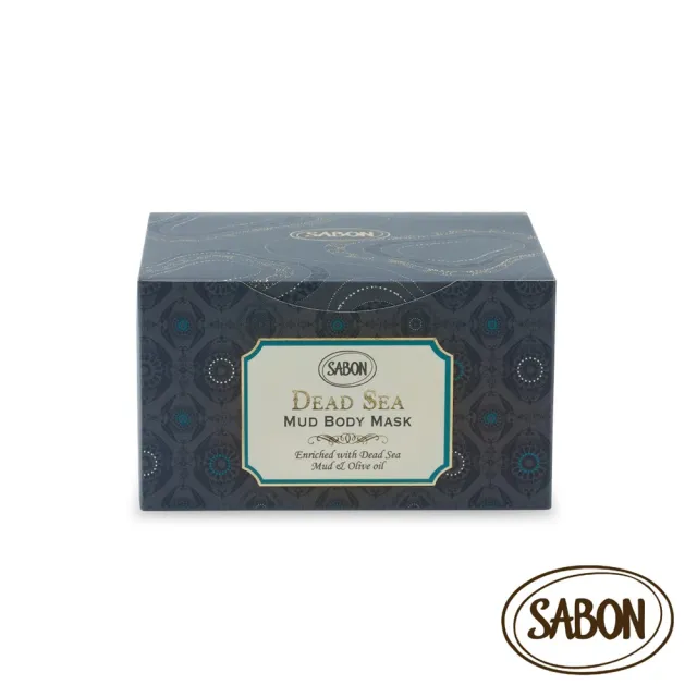 【SABON】官方直營 死海黑礦泥身體泥膜200g(極致護膚系列)