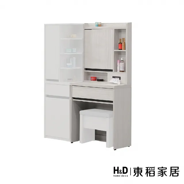 【H&D 東稻家居】榆木鏡台2尺(TKHT-07318)