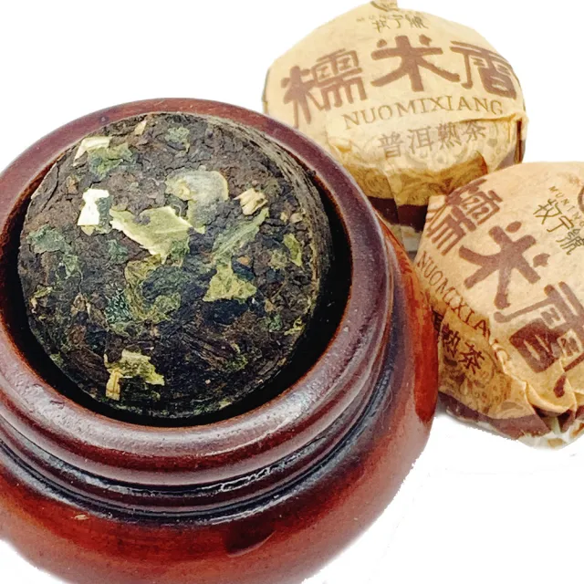【藏古祥館】糯米香普洱熟茶(熟茶 小餅茶 普洱 猛海 沱茶)