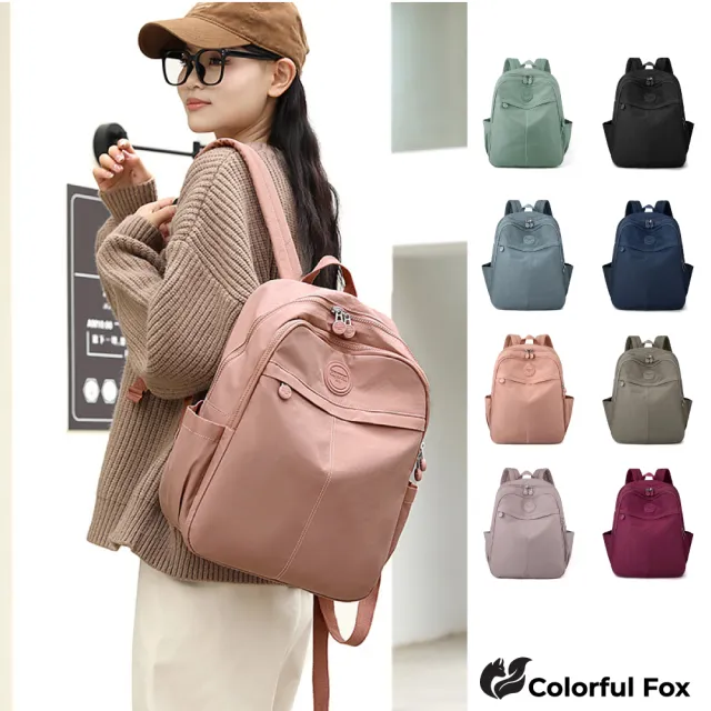【Colorful Fox】韓版大容量防潑水後背包 雙肩包(防水包 酒紅/卡其灰/黑/深藍/粉/紫