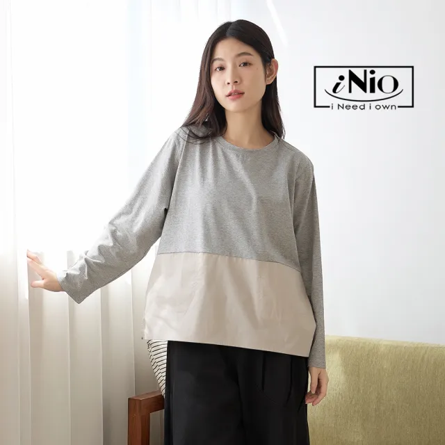 【iNio 衣著美學】長袖上衣 現貨 秋冬新品 口袋拼接 蝴蝶結綁背 長袖棉T(CDW1757)