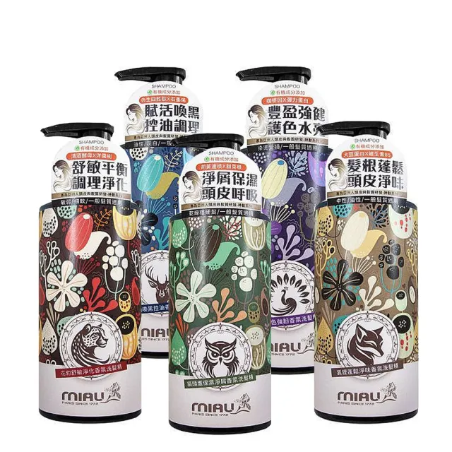 【MIAU】神獸系列洗髮精五入組(療癒又有五款香味可選擇)