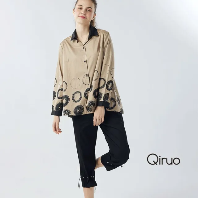 【Qiruo 奇若名品】精細棉 鬆緊腰 腳口鬆緊設計 黑色休閒褲3066C 