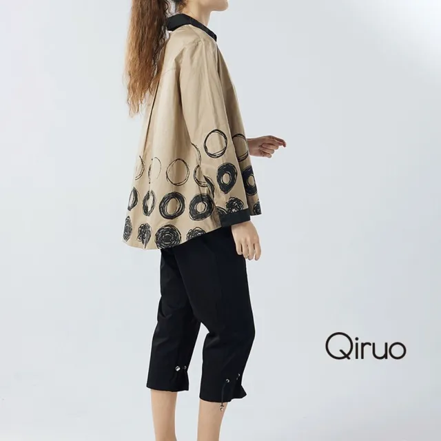 【Qiruo 奇若名品】精細棉 鬆緊腰 腳口鬆緊設計 黑色休閒褲3066C 