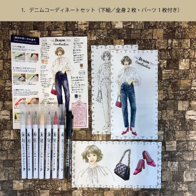 【Kuretake 吳竹】吳竹x菊池敦子 水彩插畫組合