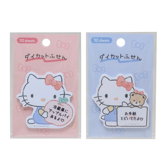 Kamio 三麗鷗 造型便條紙 造型便箋 HELLO KITTY