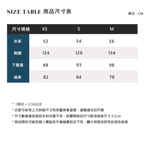 【ELLE ACTIVE】女款 撞色連帽上衣-深藍色(EA24A2W1406-39)