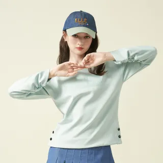 【ELLE ACTIVE】女款 立體LOGO質感長袖上衣-淺綠色(EA24A2W1701#41)