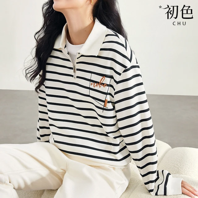 Arnold Palmer 雨傘 女裝-經典大傘刺繡短袖PO