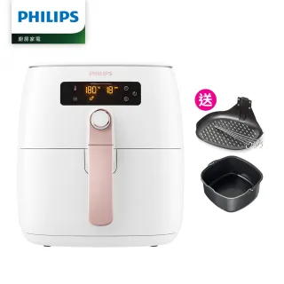 【Philips 飛利浦】旗艦雙海星氣炸鍋4.5L(HD9742/62)