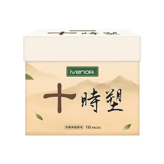 【iVENOR】十時塑花草茶-綜合口味x4盒(廖家儀 白家綺見證  綜藝大熱門冠名推薦)