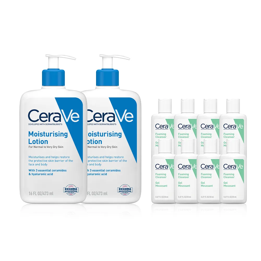 【CeraVe 適樂膚】獨家限定★長效清爽保濕乳 買2送8_C(臉部身體乳液)