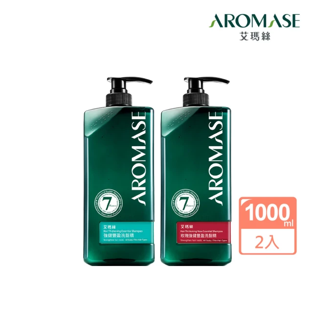 Aromase 艾瑪絲 草本植萃洗髮精1000ml x2入(多款任選/專業頭皮洗髮精)