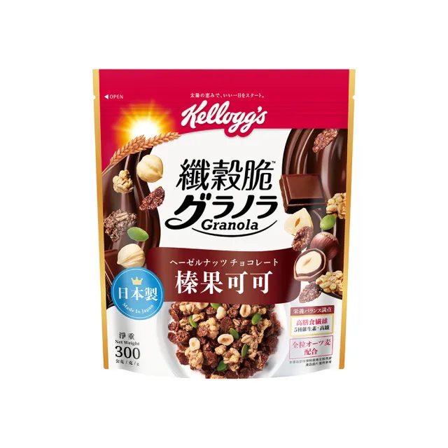 【家樂氏Kelloggs】纖穀脆口味任選x3包水果麥片(榛果可可/鮮摘草莓/黑巧/果實/超莓/堅果/Light/燕麥)